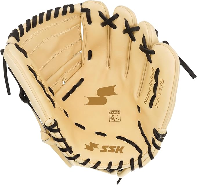SSK Z7 Specialist Infield Baseball Glove – 11.25” - 11.5” - 11.75” - 12” – 12.25” – Right & Left Hand Throw