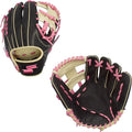 SSK Z5 Craftsman Infield Baseball Glove – 11.25” - 11.5” - 11.75” - 12” – Right & Left Hand Throw