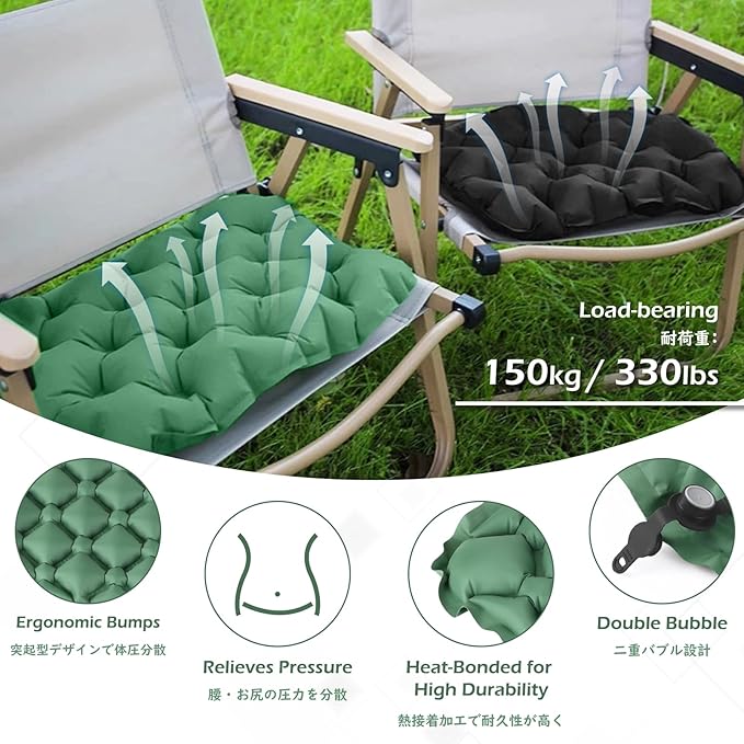 TRIWONDER Ultralight Inflatable Seat Cushion Seat Pad, Easy to Inflate & Deflate Compact Air Pad with Storage Bag for Camping Hiking Fishing Office Airplane Stadium Car (Green)
