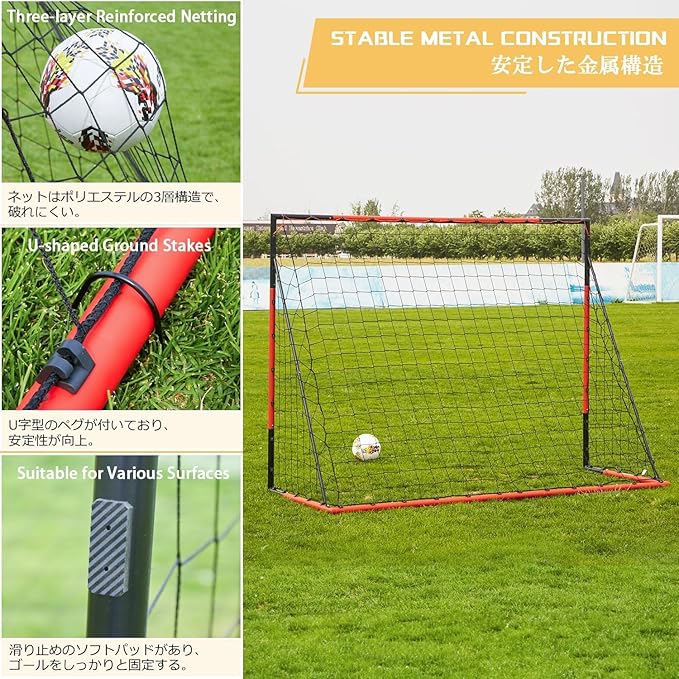 KAIHAOWIN Soccer Goal 3'x2.5'|6'x4'|8'x6'|10'x6.6'-Steel Frame Goal Post All Weather Soccer Net-Quick Assembly Training Sports Soccer Goals for Backyard Indoor Outdoor-Heavy Duty Metal Soccer Goals