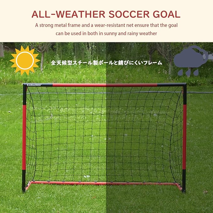 KAIHAOWIN Soccer Goal 3'x2.5'|6'x4'|8'x6'|10'x6.6'-Steel Frame Goal Post All Weather Soccer Net-Quick Assembly Training Sports Soccer Goals for Backyard Indoor Outdoor-Heavy Duty Metal Soccer Goals