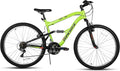 Hiland Full Suspension Mens Mountain Bike, 18 Speed, 26 Inch Wheel, Dual V Brake Bike for Men Womens Adult Bicycle