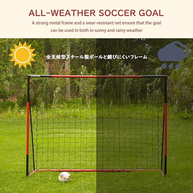 KAIHAOWIN Soccer Goal 3'x2.5'|6'x4'|8'x6'|10'x6.6'-Steel Frame Goal Post All Weather Soccer Net-Quick Assembly Training Sports Soccer Goals for Backyard Indoor Outdoor-Heavy Duty Metal Soccer Goals