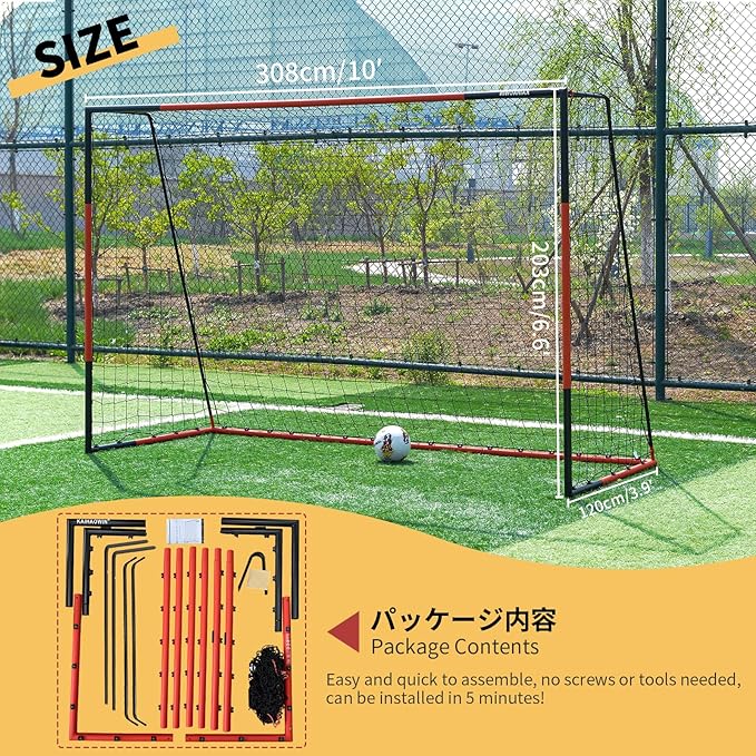 KAIHAOWIN Soccer Goal 3'x2.5'|6'x4'|8'x6'|10'x6.6'-Steel Frame Goal Post All Weather Soccer Net-Quick Assembly Training Sports Soccer Goals for Backyard Indoor Outdoor-Heavy Duty Metal Soccer Goals